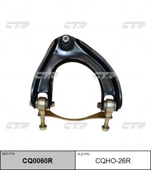 рычаг верхний правый! замена CQHO-26R\ Honda Civic all 87-91/CRX 87-92 CQ0060R CTR