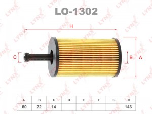 Фильтр масляный PEUGEOT 206,306,307,Partner CITROEN C2,C3 LYNX LO-1302 LYNXAUTO