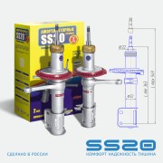 Стойка телескопическая ВАЗ-2110-2112 масляная комплект (2шт.) "Комфорт" SS20 SS20106 SS20