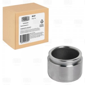 Поршень суппорта Toyota Land Cruiser Prado (02-) перед. d=45мм (RCF 012110) RCF012110 TRIALLI