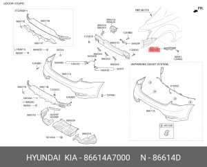 ОПОРНАЯ ПЛАНКА БАМПЕРА 86614A7000 HYUNDAI KIA