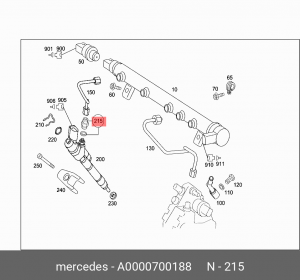 MB W210E 95> A0000700188 MERCEDES BENZ