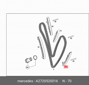 успокоитель цепи ГРМ!\ MB W204/W203/W211 2.5/3.0/3.5 05> A2720520016 MERCEDES BENZ