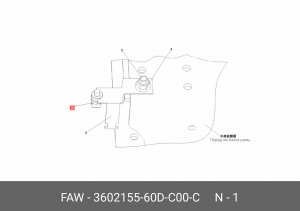 Датчик температуры FAW J6,4180,4250 наружного воздуха OE 360215560DC00C FAW
