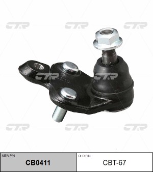 Опора шаровая TOYOTA Corolla (02-08) правая CTR CB0411 CTR