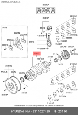 Вал коленчатый HYUNDAI Santa Fe (06-) OE 2311027420 HYUNDAI KIA