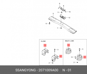 Опора двигателя SSANGYONG Kyron (06-),Rexton (06-) (AWD) (D27,E32) передняя OE 2071009A00 SSANG YONG