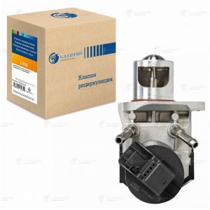 Клапан EGR (рециркуляции выхл. газов)  для а/м BMW 3 (E90) (06-)/5 (E60) (03-) [ LVEG 2601 LUZAR