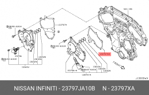 INFINITI EX/QX50 (J50) (2008>)/ FX/QX70 (S51) (200 23797-JA10B NISSAN