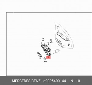 подрулевой переключатель! 12V\ MB Sprinter Classic 13> A 909 540 01 44 MERCEDES BENZ
