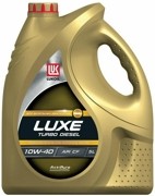 Масло моторное LUKOIL ЛЮКС ТУРБО ДИЗЕЛЬ CF 10W40 п/синт.5л 3708168 LUKOIL