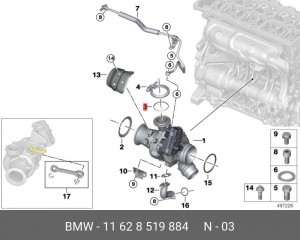 прокладока турбокомпрессора! \BMW F20/F30 2.0 05-18 11 62 8 519 884 BMW