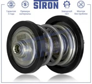 VW TIGUAN (2007-2011) STT0045 STRON