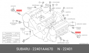СВЕЧА ЗАЖИГАНИЯ SUBARU 22401AA670 SUBARU
