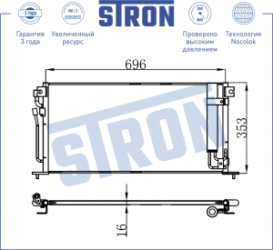 MITSUBISHI LANCER 2003> STC0045 STRON