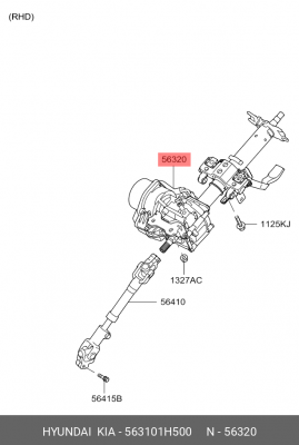 Колонка рулевая KIA Ceed (06-) OE 563101H500 HYUNDAI KIA