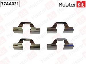 Комплект установочный тормозных колодок VW GOLF IV 1997-05 77ACL201 77AA021 MASTER KIT