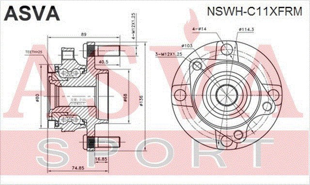 СТУПИЦА  NSWHC11XFRM NSWH-C11XFRM ASVA