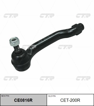 Наконечник рулевой тяги TOYOTA Camry 2011 ~ / Aurion 2011 ~ LEXUS ES 2006 ~ пере CE0816R CTR
