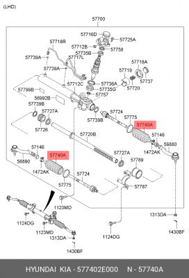 Пыльник рулевой тяги 577402E000 HYUNDAI KIA