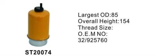 Фильтр топливный ST20074 ST20074 STAL