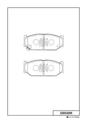 Замена на D9039MH Колодки тормозные дисковые пер. Suzuki Swift ZC11S 04- D9039M D9039M MK KASHIYAMA