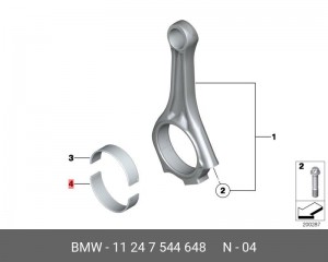 вкладыш шатунный !половинка, нижний (ROT)\ BMW E70/F01/F10 N62/N63 All 11 24 7 544 648 BMW