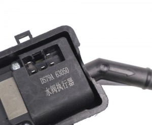 Кран SITRAK HOWO отопителя MOVELEX 712W619670040MX MOVELEX
