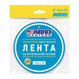 Скотч двухсторонний 12 мм х 5 м "ABRO" (зеленый) BE12MM5M ABRO