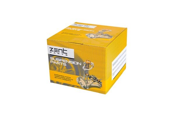 подушка двигателя передняя! Nissan Murano Z50 02-07 Z13496 ZENTPARTS