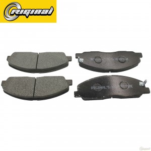 Колодки тормозные дисковые передние для а/м ГАЗель NEXT Riginal RG2123-3501090 RIGINAL