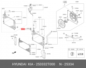 Кронштейн KIA Optima (11-) радиатора верхний OE 253332T000 HYUNDAI KIA