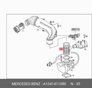 патрубок впускного коллектора!\ MB W210/W140 A 104 141 10 90 MERCEDES BENZ