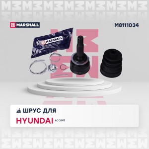 ШРУС внеш. без ABS Hyundai Accent II 00- M8111034 M8111034 MARSHALL