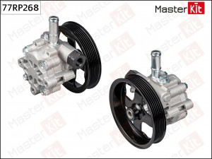 Насос гидроусилителя LAND ROVER DISCOVERY/RANGE ROVER SPORT 05- 77RP268 77RP268 MASTER KIT