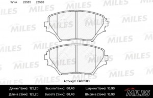 Колодки тормозные передние (без датчика) (Смесь Low-Metallic) TOYOTA RAV4 II 00- E400503 MILES