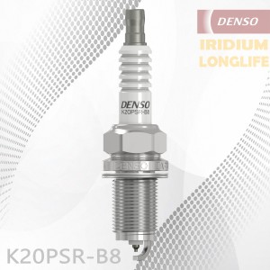 Свеча зажигания MITSUBISHI Lancer (07-) (1.8/2.0) DENSO K20PSR-B8 DENSO