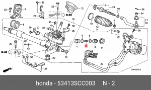 Пружина, прижим направляющей зубчатой рейки HONDA 53413-SCC-003 53413SCC003 HONDA