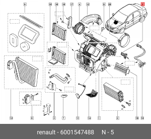 Резистор отопителя для Lada Largus, Renault Logan, Duster 6001547488 6001547488 RENAULT