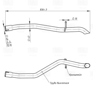 Труба выхлопная Ford Focus II (05-) седан (алюм. сталь) (EMP 1001) EMP 1001 TRIALLI