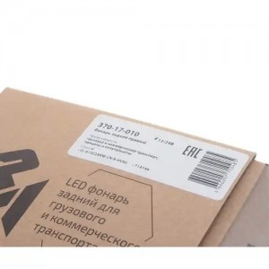 Фонарь задний универсальный светодиодный 12/24V с противотуманным светом правый  37017010 MEGA POWER