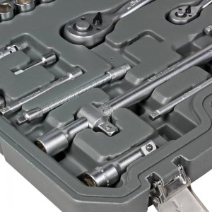 Набор инструментов универсальный 59 предметов, пласт.кейс (AT-59-06) AT-59-06 AIRLINE