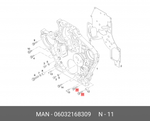 болт! M8x45-10.9\MAN 06032168309 MAN