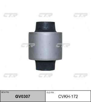 Сайлентблок HYUNDAI Santa Fe (06-) рычага заднего нижнего продольного CTR GV0307 CTR