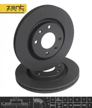 диск тормозной передний Z06255 ZENTPARTS