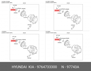 Болт HYUNDAI KIA OE 9764733300 HYUNDAI KIA