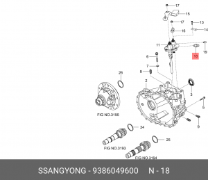 Датчик SSANGYONG Actyon (10-) включения фонаря заднего хода OE 9386049600 SSANG YONG