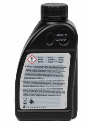 Масло трансмиссионное BMW MTF 75W85 G2 0.5л OE 83 22 2 413 511 BMW