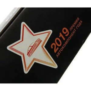 Амортизатор MERCEDES Actros задний (520/875 20x50 20x50 O/O) MEGAPOWER 290-11-026 MEGA POWER