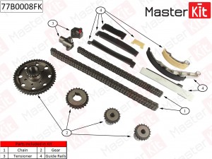 Комплект цепи ГРМ NISSAN Almera Tino/X-Trail 2.2D-2.5D YD22DDT 00 77B0008FK 77B0008FK MASTER KIT